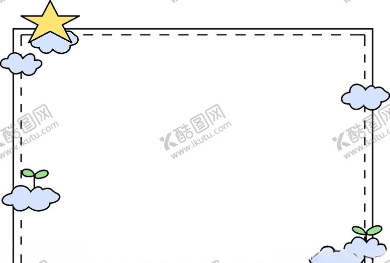 编号：45604109241455064849【酷图网】源文件下载-可爱卡通边框手绘插画