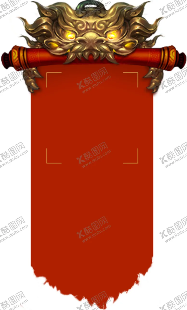 编号：70647005011428211721【酷图网】源文件下载-卷轴元素