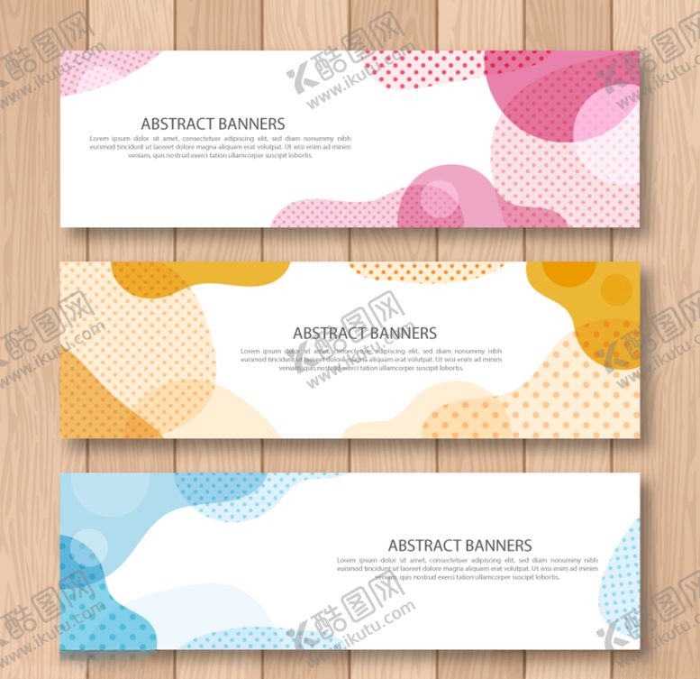 编号：16112109201620225785【酷图网】源文件下载-banner横幅广告