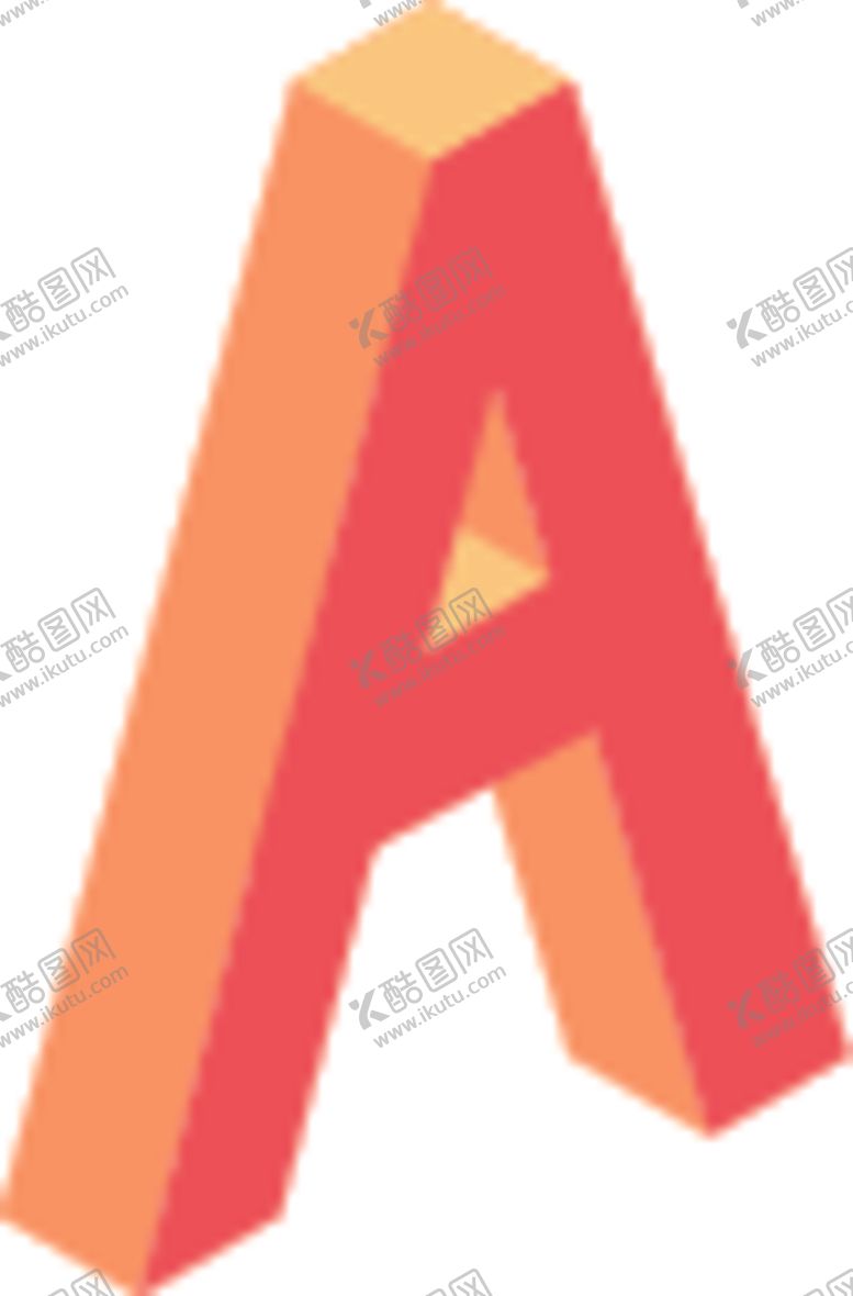 编号：98954007091804037071【酷图网】源文件下载-字母A