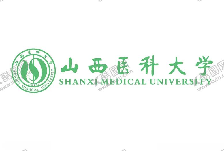 编号：95553305080601107925【酷图网】源文件下载-山西医科大学标志