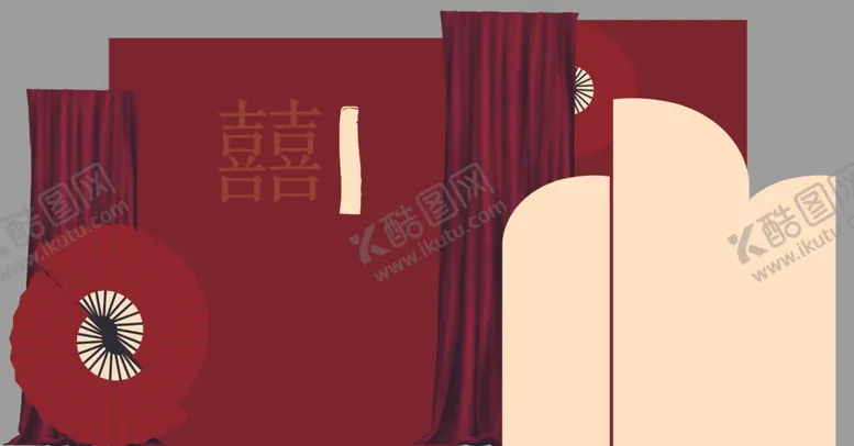 编号：65377002182247452939【酷图网】源文件下载-2024年新中式订婚礼宴