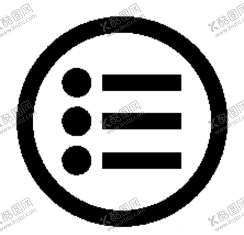 编号：92675804170141438976【酷图网】源文件下载-图标