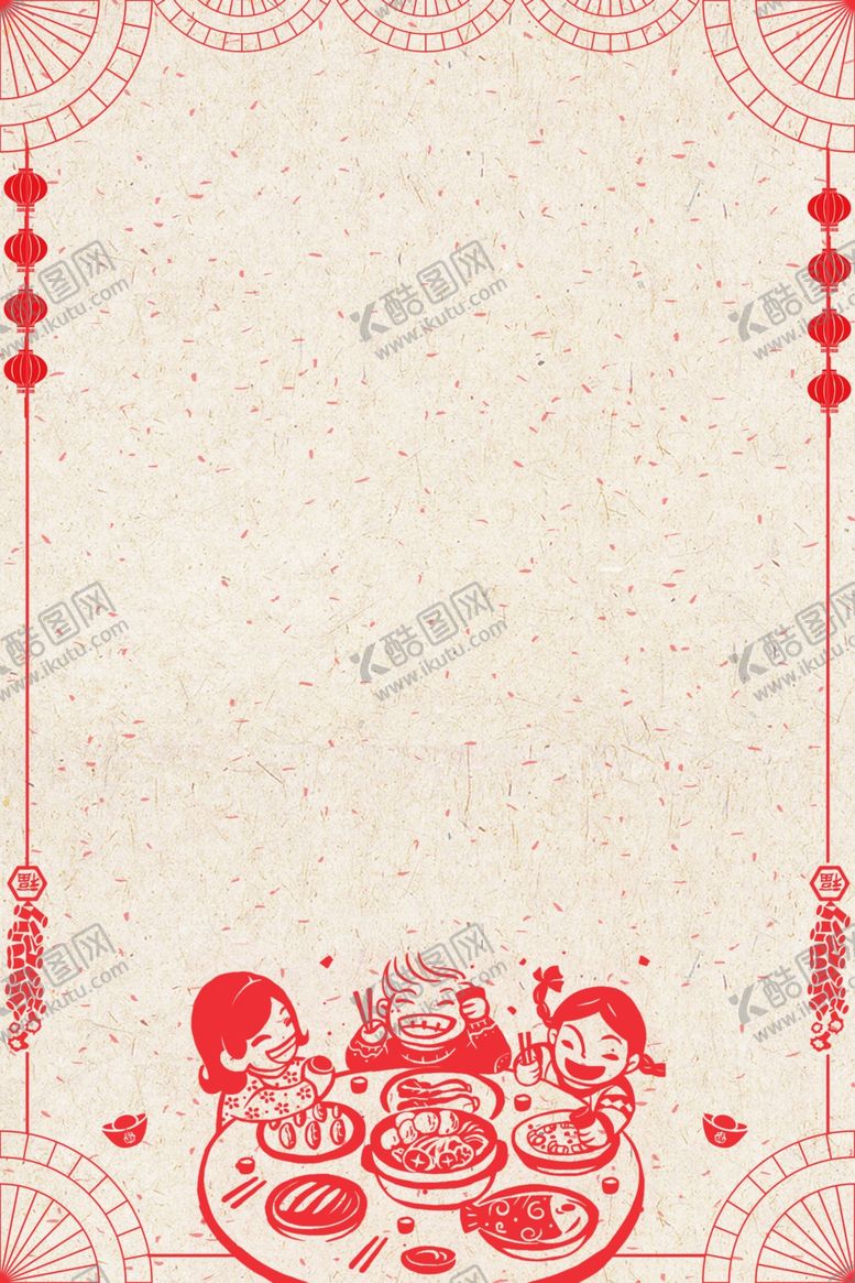 编号：83085605070209343216【酷图网】源文件下载-中式背景墙中式背景素材背景