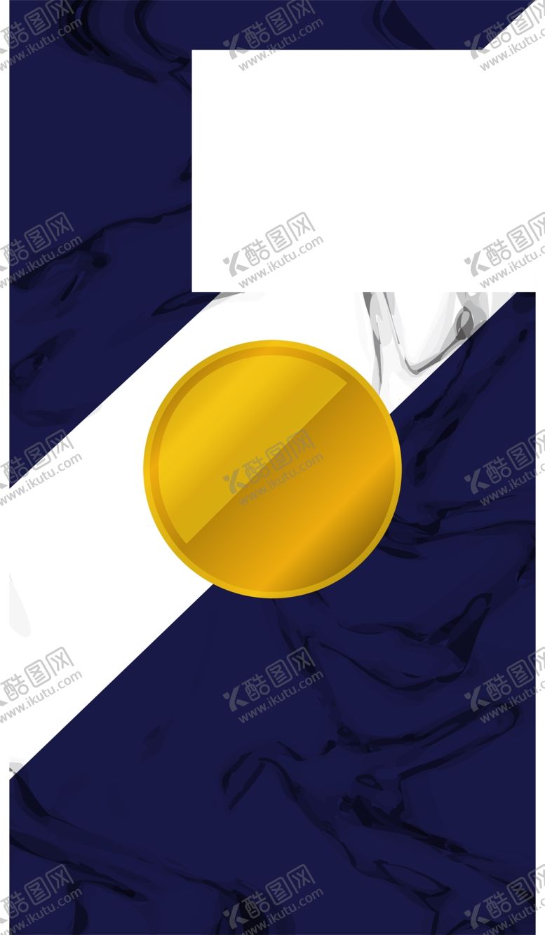 编号：81645907080820575475【酷图网】源文件下载-抽象图形海报