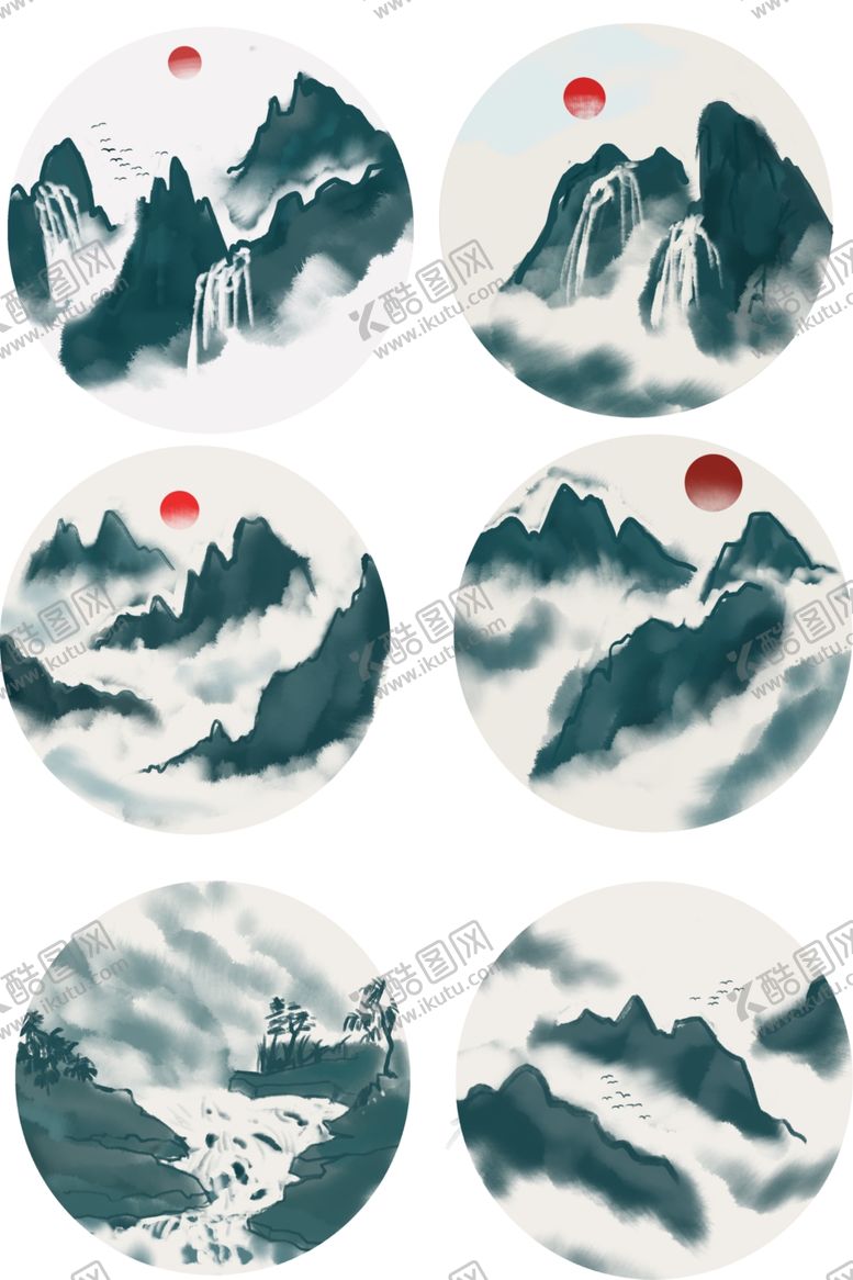 编号：56590809280538525408【酷图网】源文件下载-水墨山水