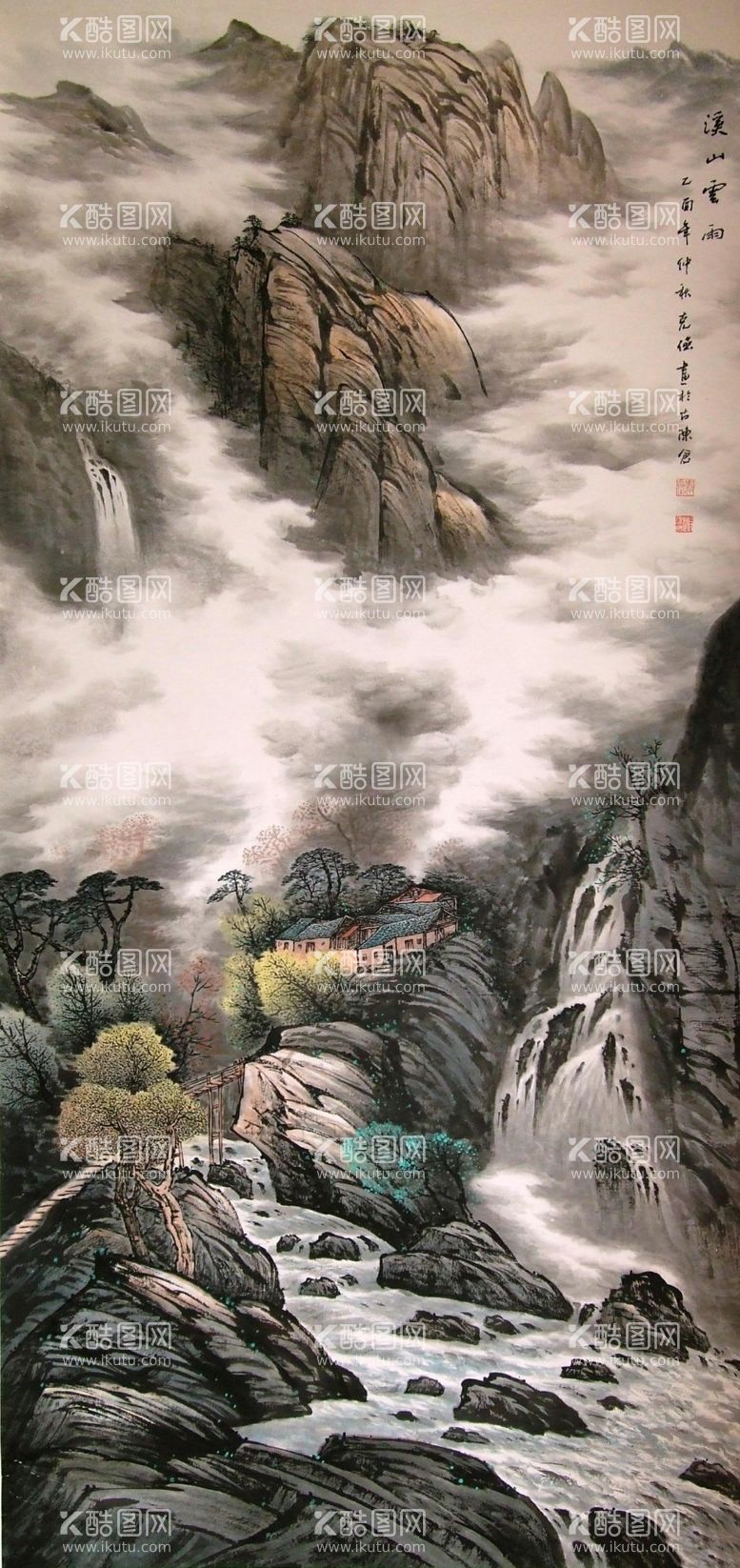 编号：28732012271535307694【酷图网】源文件下载-国画山水画