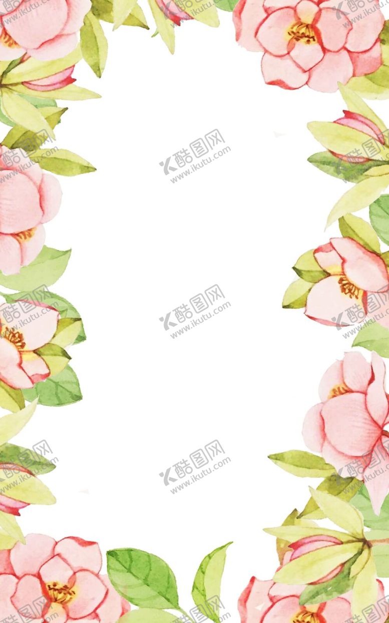 编号：90774710231910461832【酷图网】源文件下载-花边A