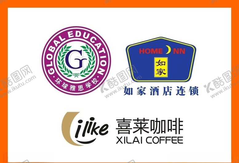 编号：35275110261842319491【酷图网】源文件下载-LOGO设计