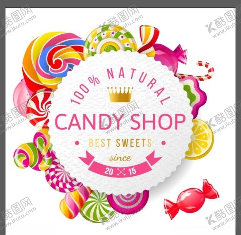 编号：47369910202014598102【酷图网】源文件下载-美食海报