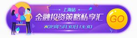 标签