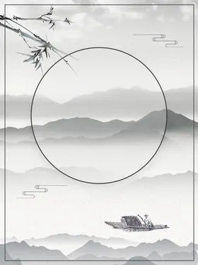 水墨画图片山水风景中国风意境古典背江南烟雨