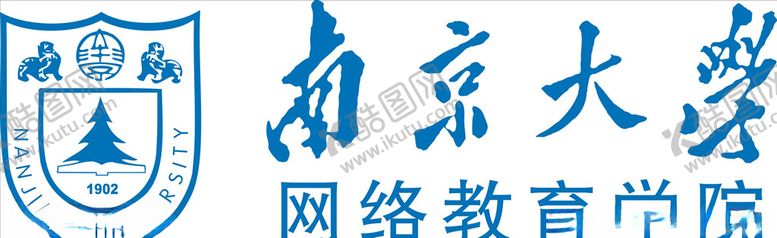 编号：46258609281717205195【酷图网】源文件下载-南京大学