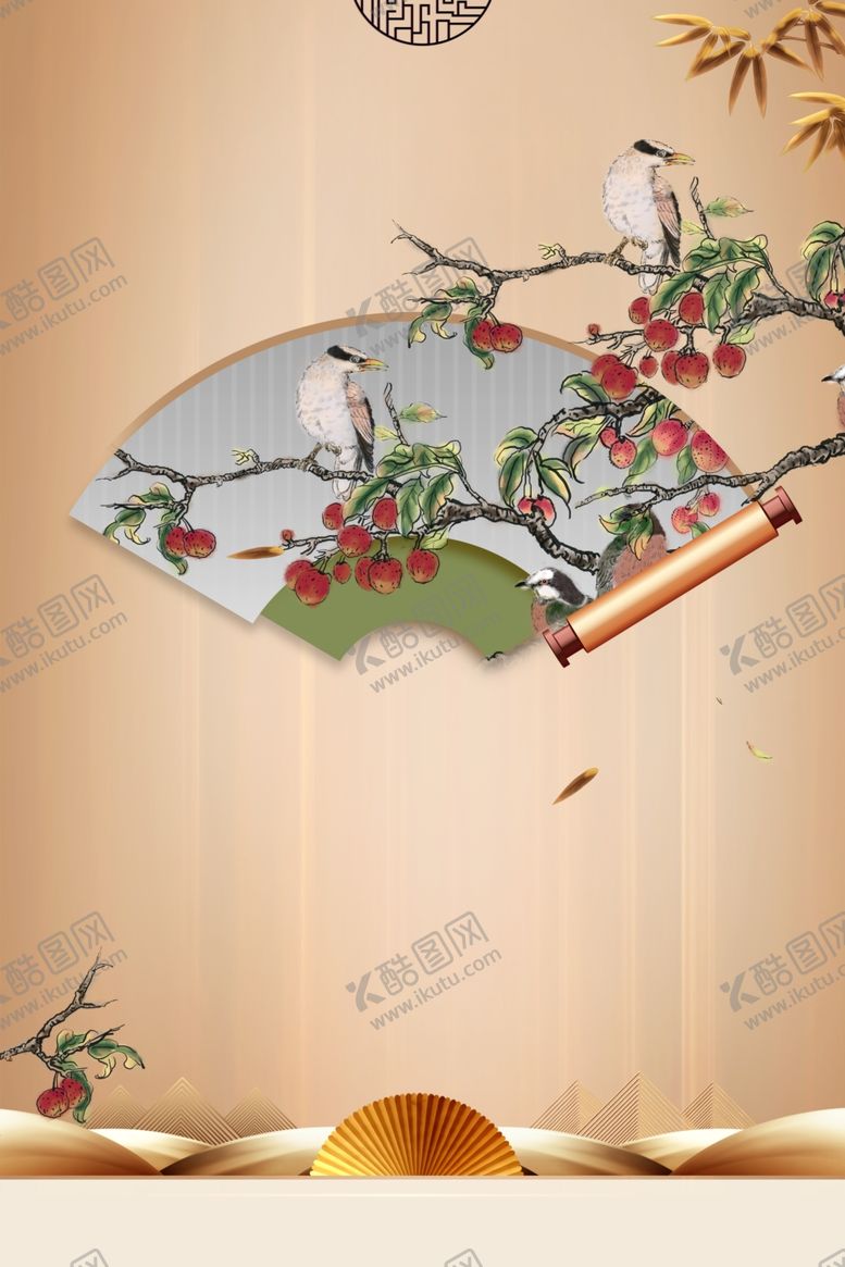 编号：55866605171651572304【酷图网】源文件下载-手绘秋天背景