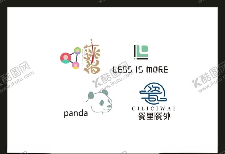 编号：88264204300623504966【酷图网】源文件下载-LOGO设计