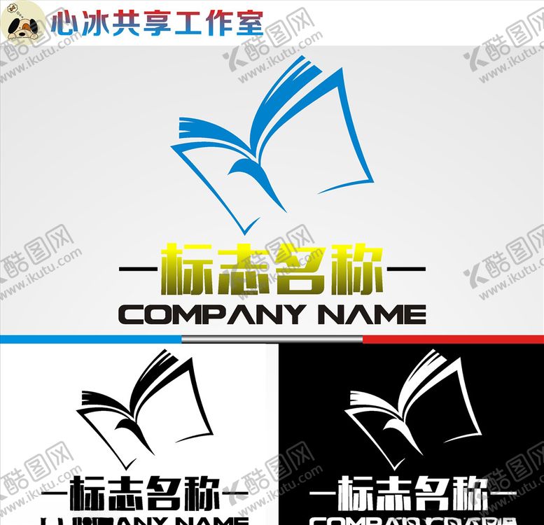 编号：35795110052239178232【酷图网】源文件下载-教育logo