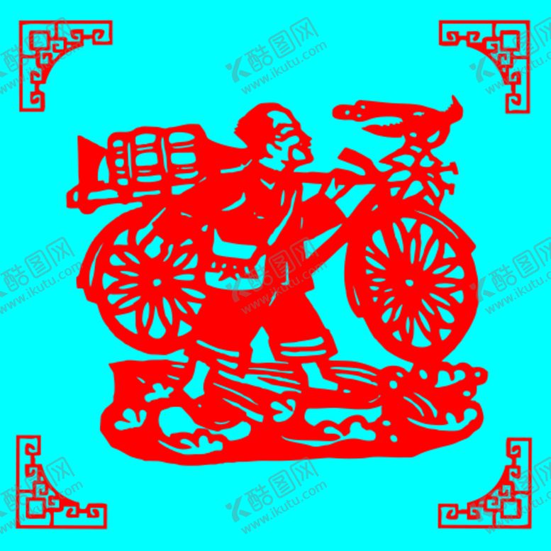 编号：78631010061048583058【酷图网】源文件下载-扛自行车过河剪纸
