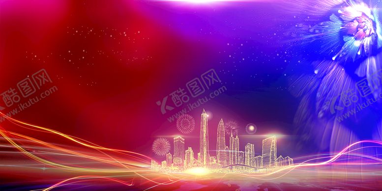 编号：87560309151141583578【酷图网】源文件下载-炫彩背景