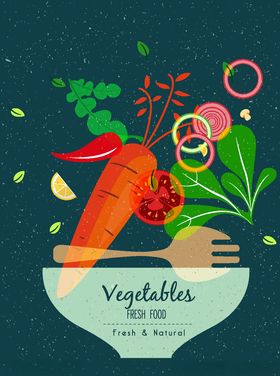 抽象新鲜素食插画