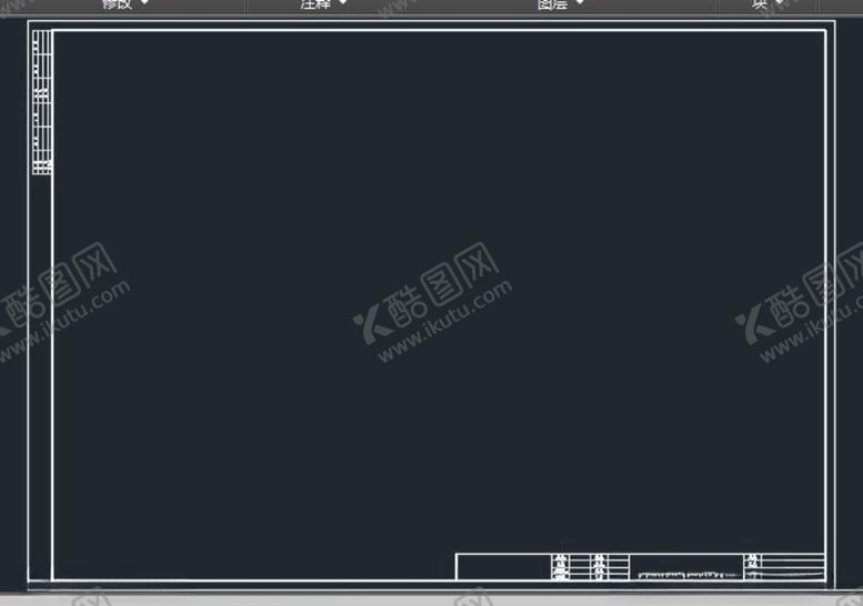 编号：87525407141210009772【酷图网】源文件下载-A1图框横版