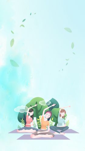 瑜伽海报