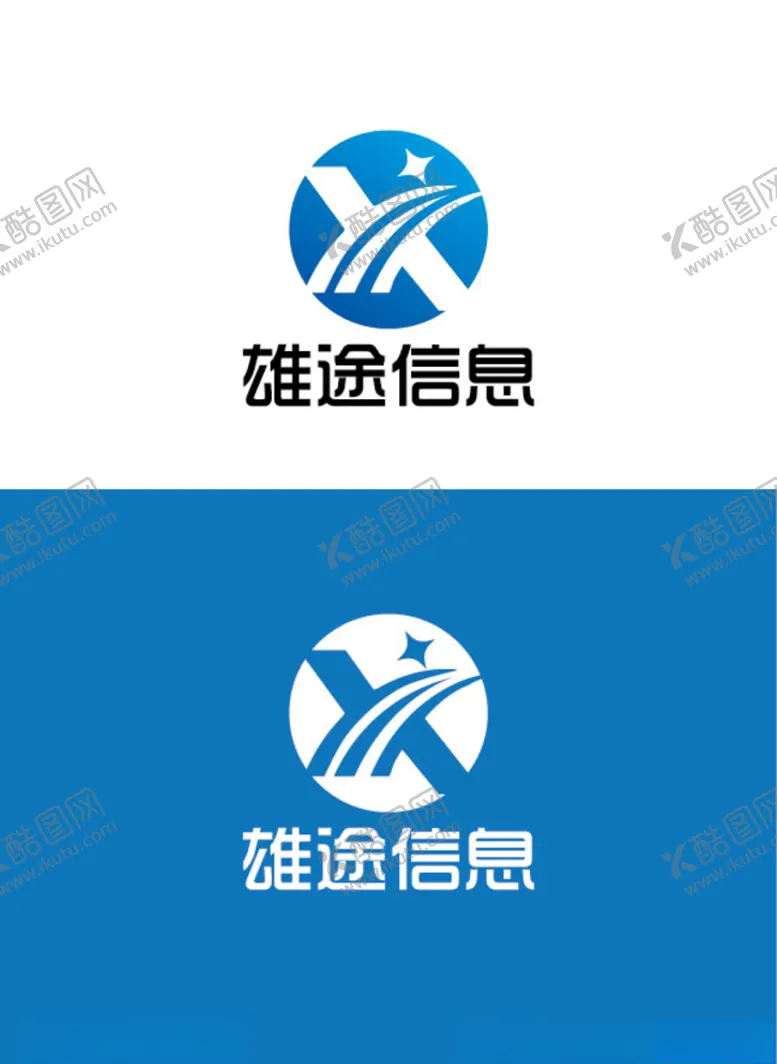 编号：12609906251742333129【酷图网】源文件下载-信息科技标识设计