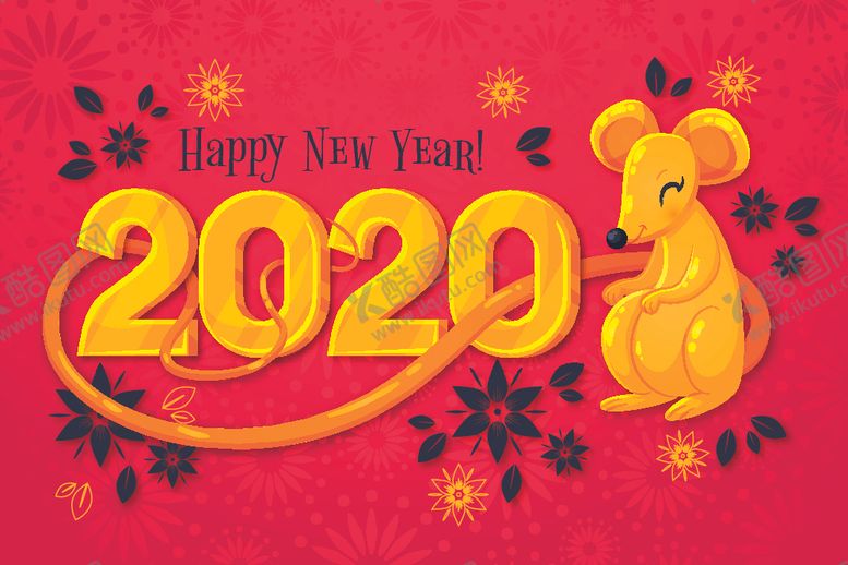编号：15413410192242113219【酷图网】源文件下载-2020鼠年