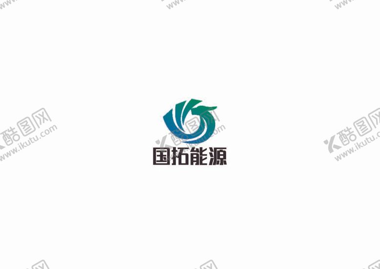 编号：92308012010016467122【酷图网】源文件下载-能源标识设计