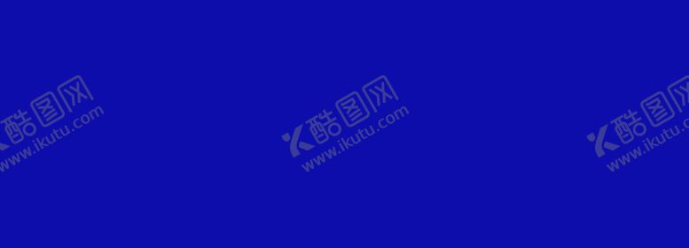 编号：76914509220831583182【酷图网】源文件下载-蓝色磨砂背景
