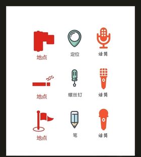 LOGO标识VI创意志创意广告志