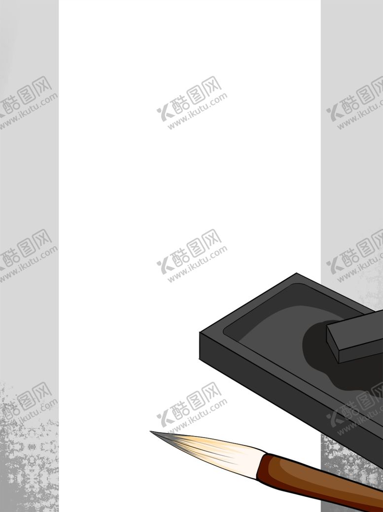 编号：73348905190831379944【酷图网】源文件下载-背景素材