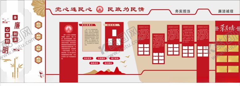 编号：30327211021330418496【酷图网】源文件下载-满墙形象墙文化墙