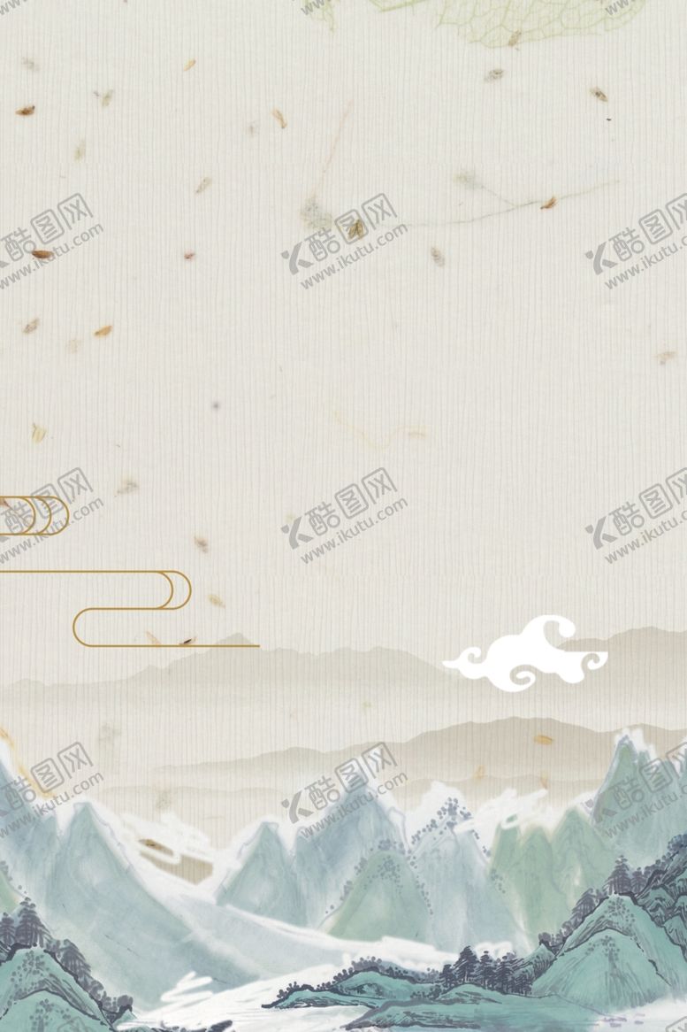 编号：95600007141042024085【酷图网】源文件下载-水墨画
