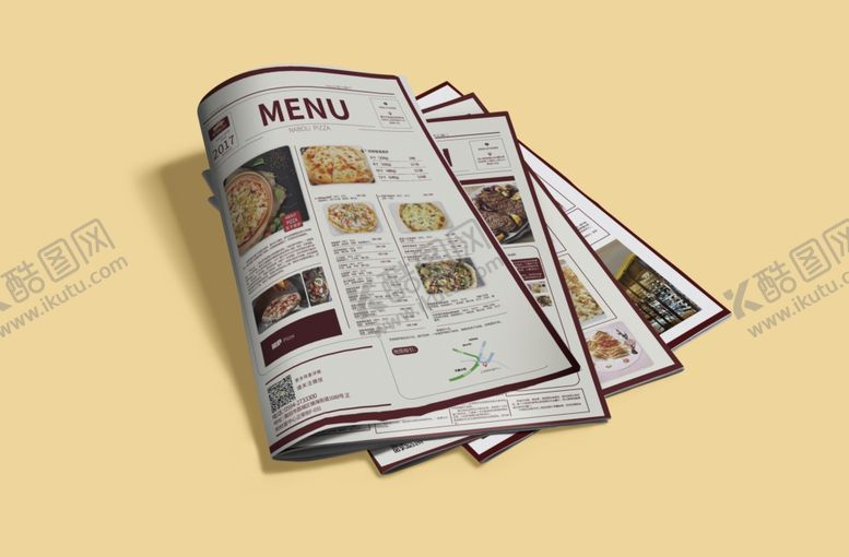 编号：67949209140449558291【酷图网】源文件下载-报纸样机