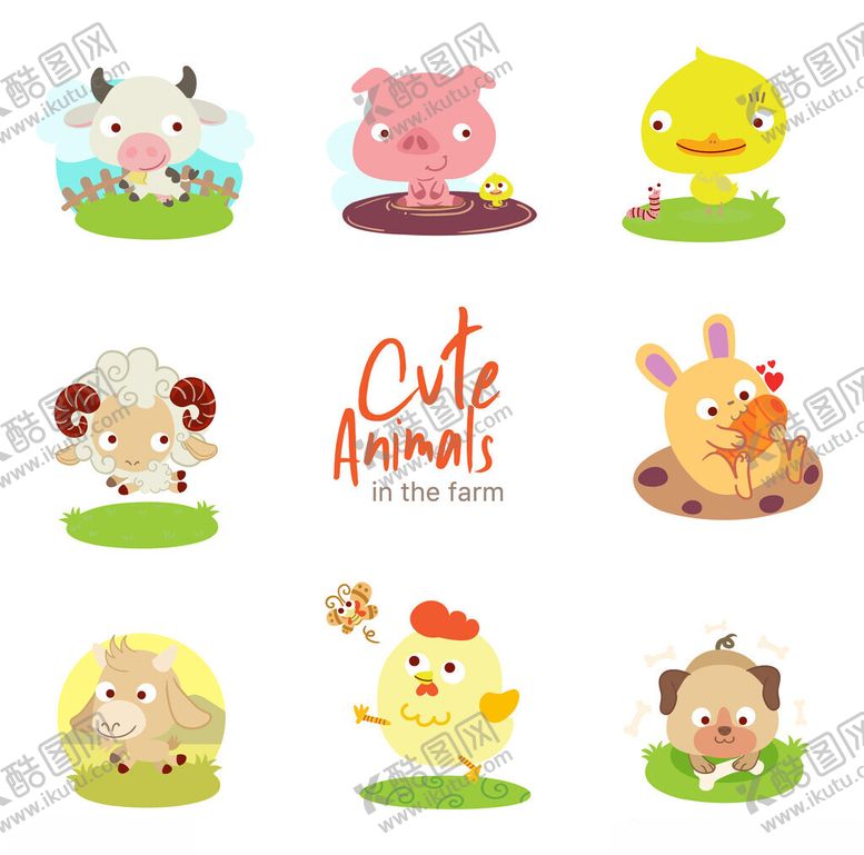 编号：90922111251725439945【酷图网】源文件下载-可爱动物图标集合