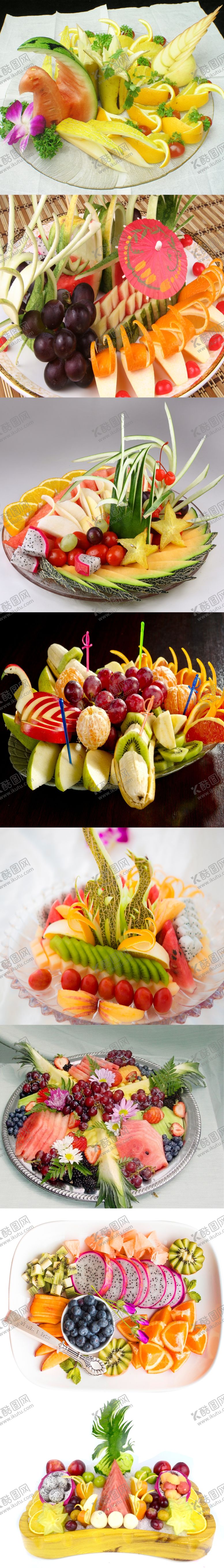 编号：81268309270423003969【酷图网】源文件下载-水果图案水果拼盘