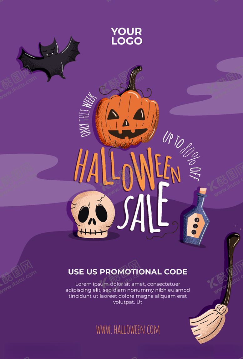 编号：65384109251111117288【酷图网】源文件下载-矢量万圣节