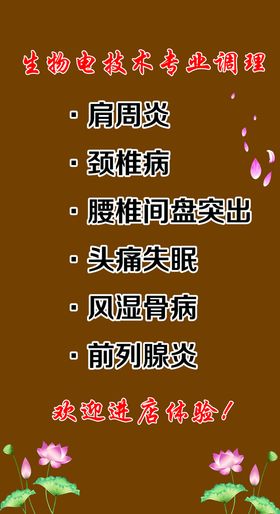 编号：82760109250056367390【酷图网】源文件下载-技术负责人岗位职责