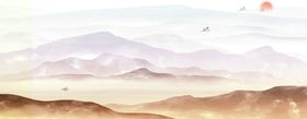 水墨山水