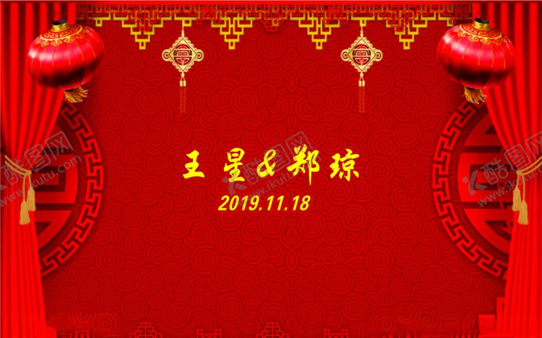 编号：21045705102012469039【酷图网】源文件下载-中国风婚礼背景