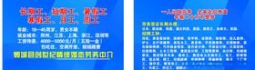 水墨简约创意房地产销售中介名片