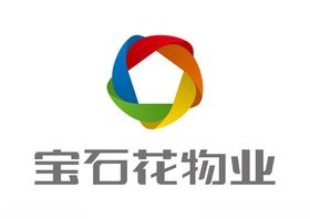 宝石花物业LOGO标志