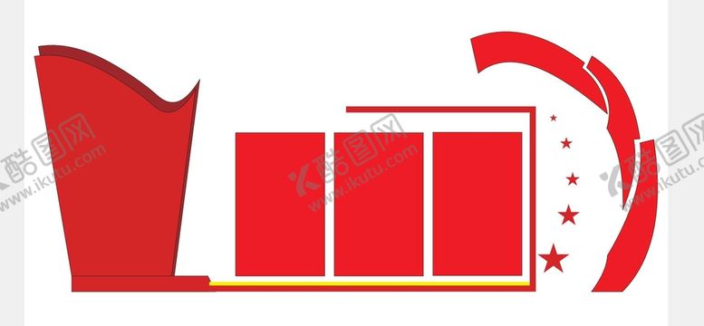 编号：65793409171308151743【酷图网】源文件下载-党建文化墙