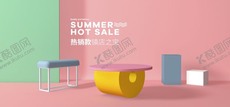 编号：26152709280218255975【酷图网】源文件下载-电商展台背景