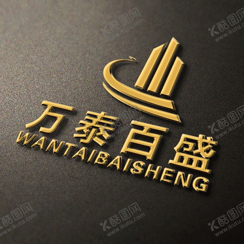 编号：73710807050957004538【酷图网】源文件下载-房地产logo