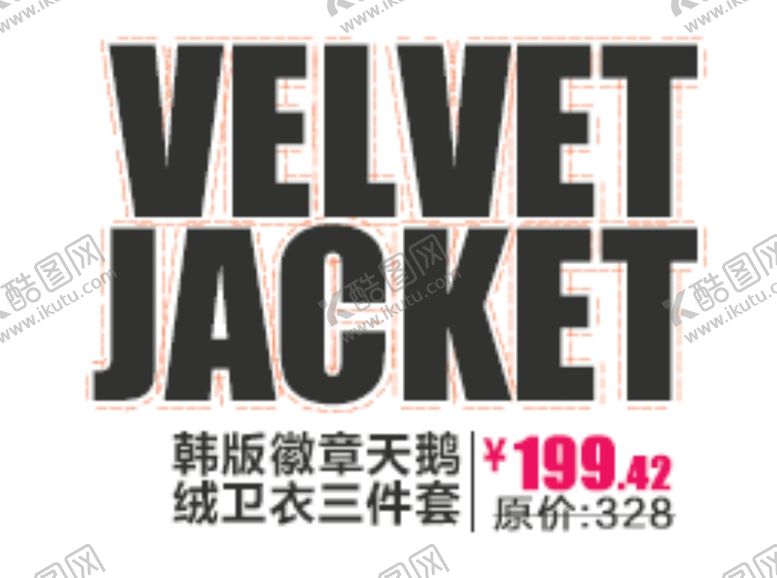 编号：98063109250434024056【酷图网】源文件下载-英文排版