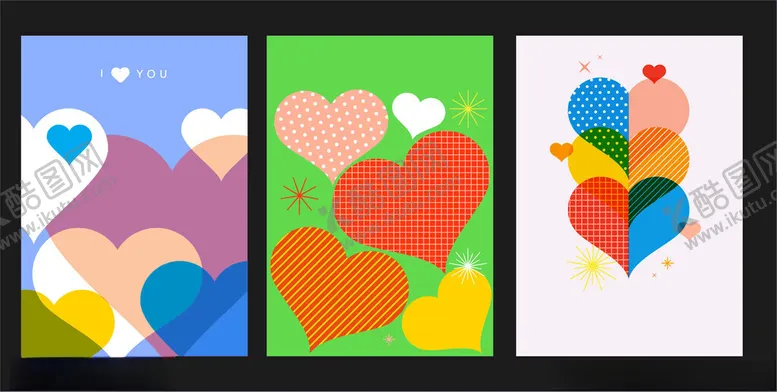 编号：65919109250556346281【酷图网】源文件下载-爱心插画