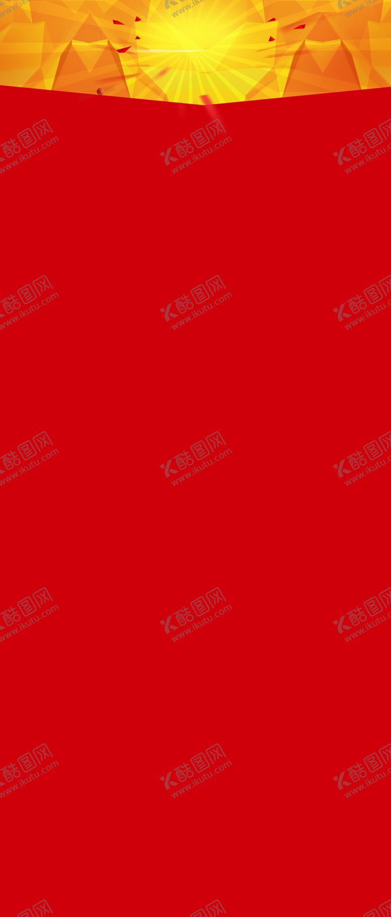 编号：40140010181609119232【酷图网】源文件下载-背景图片