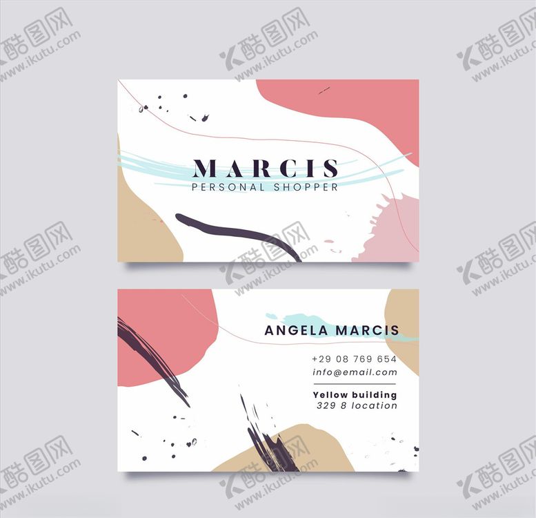 编号：31692509171104581049【酷图网】源文件下载-名片设计