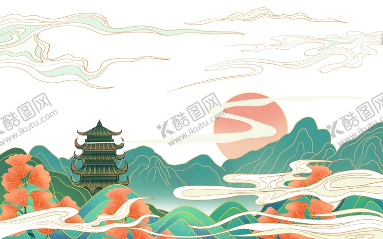 编号：87446306151732181742【酷图网】源文件下载-手绘祥云国潮山水